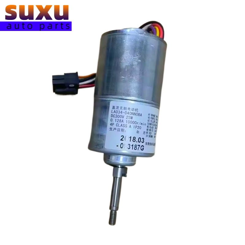 LA034-040NN08A LA034040NN08A M - Dyson Fan Am07 ulasan dan harga