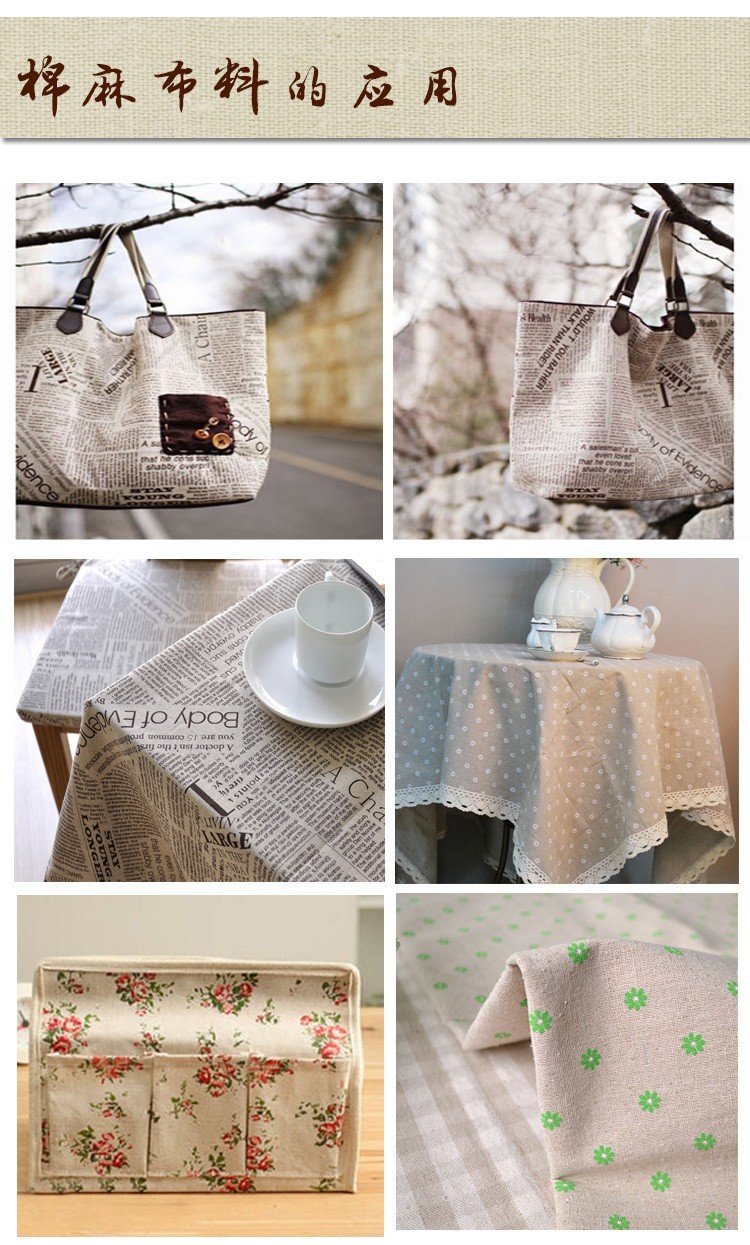 Bahan jahit Tas Tissu Taplak M - Home Textiles Design ulasan dan harga